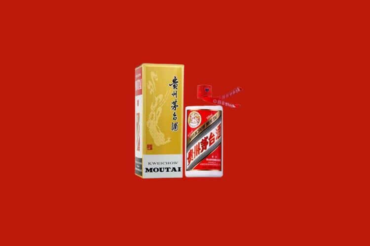 泸州名酒回收多少钱报价