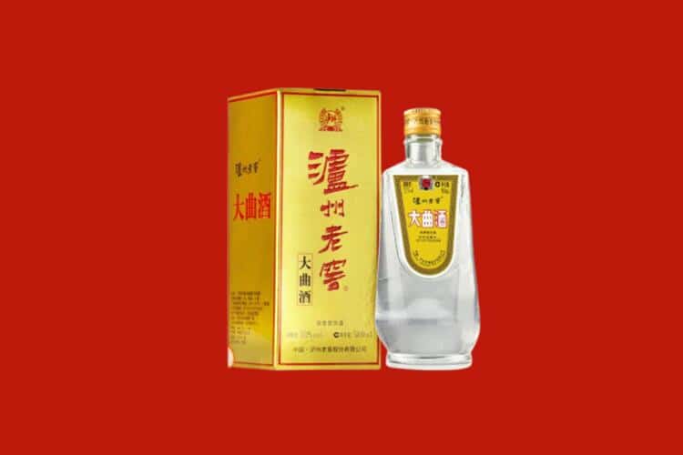 泸州15年茅台酒回收商家