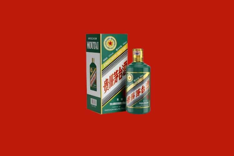 泸州名酒回收店